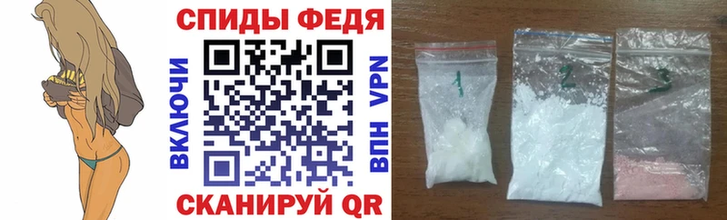 АМФЕТАМИН 98%  Братск 