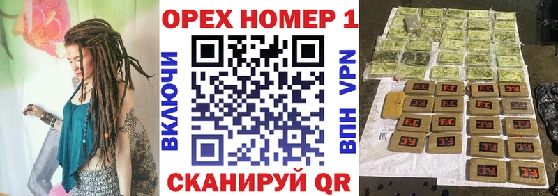 Кокаин 97%  Братск 
