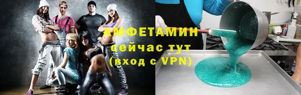 прущая мука Няндома