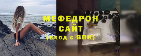 твердый Остров
