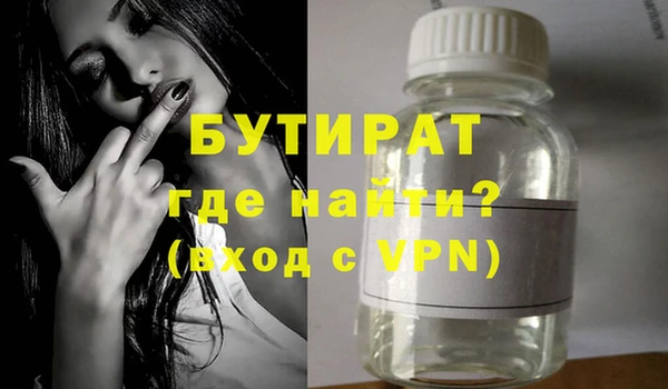 спиды Нязепетровск