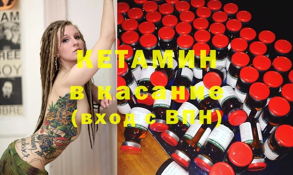 спиды Нязепетровск