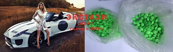 твердый Остров