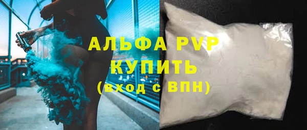 гидропоника Осташков