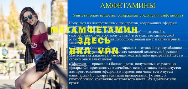 гашишное масло Нягань
