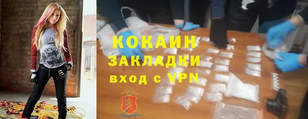 твердый Остров