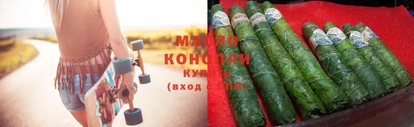 гидропоника Осташков