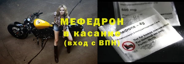 гидропоника Осташков