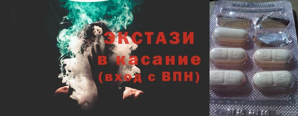 гашишное масло Нягань