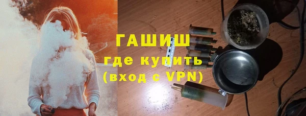 прущая мука Няндома