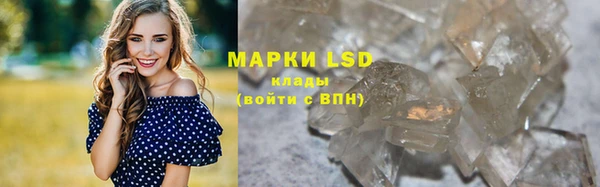 гидропоника Осташков