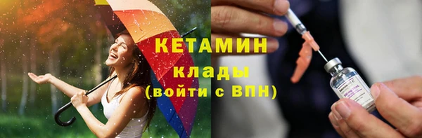 спиды Нязепетровск