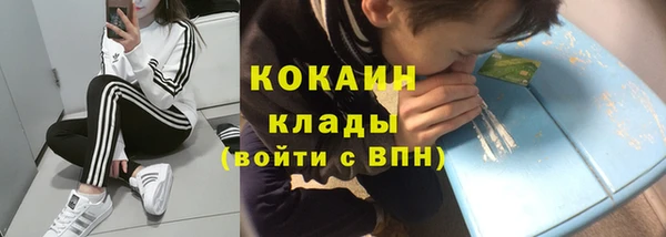 спиды Нязепетровск