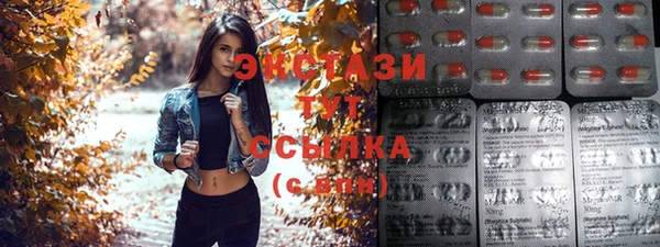 гашишное масло Нягань