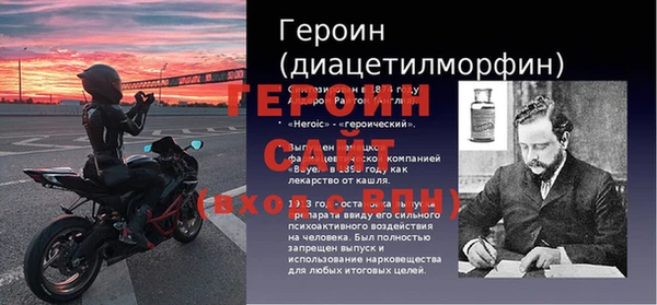 гашишное масло Нягань