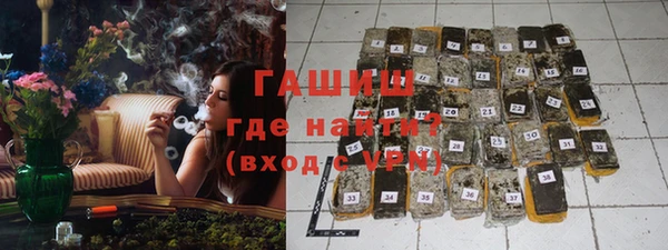 прущая мука Няндома