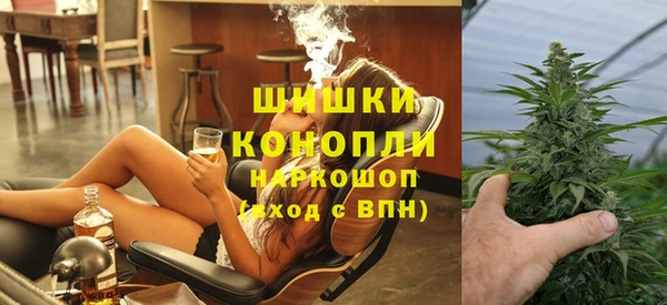 синтетический гашиш Анива