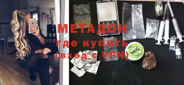 прущая мука Няндома