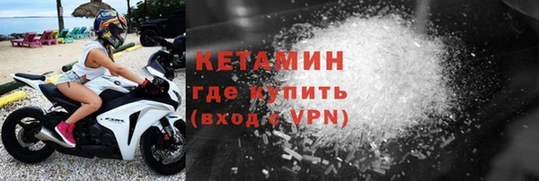 твердый Остров