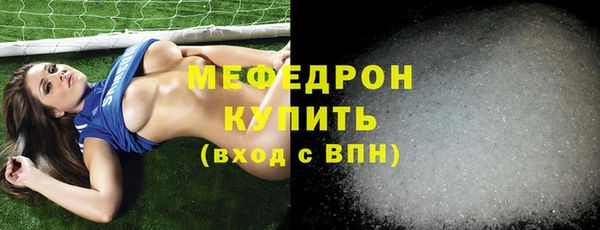 твердый Остров