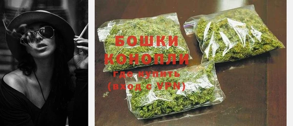 гидропоника Осташков