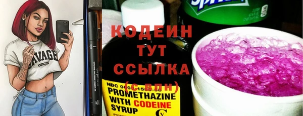 твердый Остров