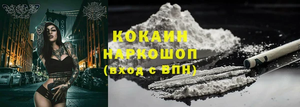 гидропоника Осташков