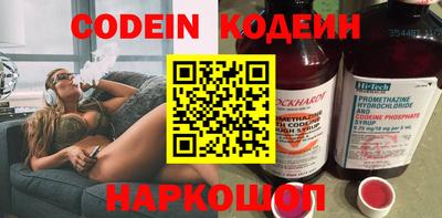 MDMA Ангарск