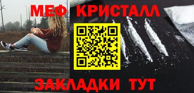 кокаин перу Ликино-Дулёво