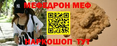 кокаин перу Ликино-Дулёво