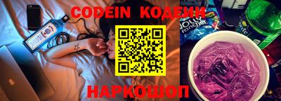 MDMA Ангарск