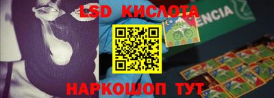 a pvp Лесосибирск
