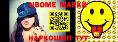 кокаин перу Ликино-Дулёво