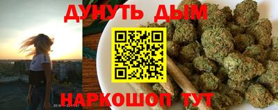 кокаин перу Ликино-Дулёво