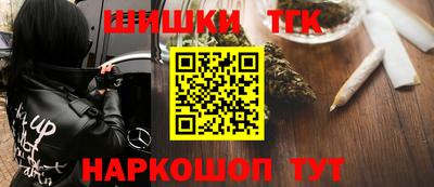 кокаин перу Ликино-Дулёво
