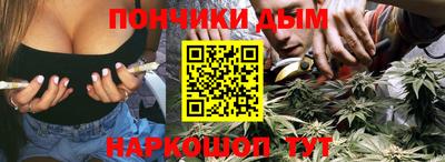 кокаин перу Ликино-Дулёво