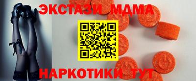 гашиш Баксан