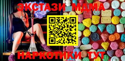 a pvp Лесосибирск
