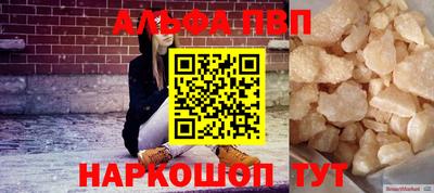 кокаин перу Ликино-Дулёво