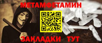 кокаин перу Ликино-Дулёво