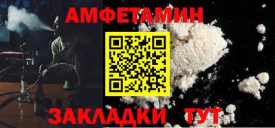 a pvp Лесосибирск