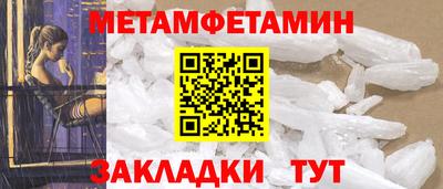 кокаин перу Ликино-Дулёво