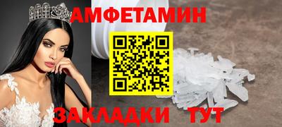a pvp Лесосибирск