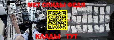 mix Аша