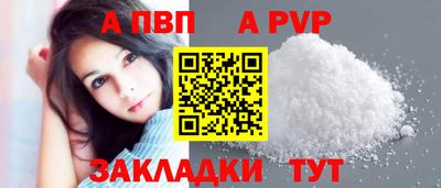 кокаин перу Ликино-Дулёво