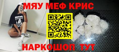 a pvp Лесосибирск